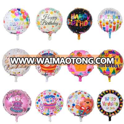 [partigos] Wholesale 18 inch happy birthday round shape foil helium balloon for birthday party Decoration